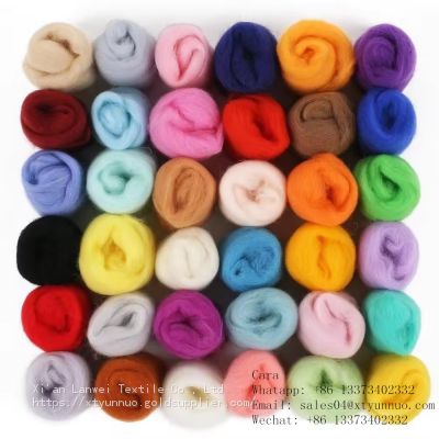 Factory Price Super Soft Needle Felted Wool 500g 2/4/6