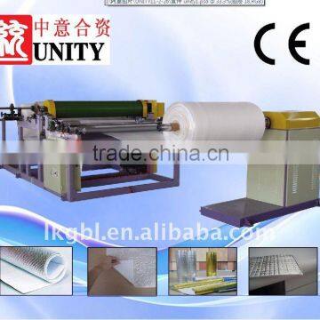 (CE APPROVED) expanded pe foam sheet laminating machine