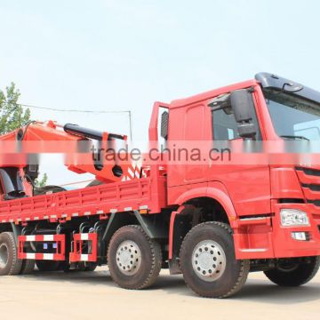 70 Tons Truck Mounted Crane