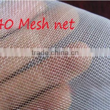 virgin material China netting leading factory mesh 25,40,50 anti insect netting for greenhouses and agricltural usage