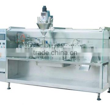 DXD-210 Automatic Shaped-bag Horizontal Packaging Machine