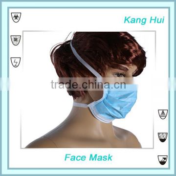 Promotional earloop 3 layer hospital medical mouth cover