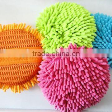 microfiber chenille cleaning sponge