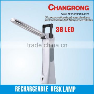 Rechargeable desk lamp