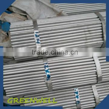 New arrival top quality bridge slotted perforated steel pipe
