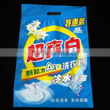 OPP/LDPE laminated three side seal plastic bags for 1.5KG detergent powder