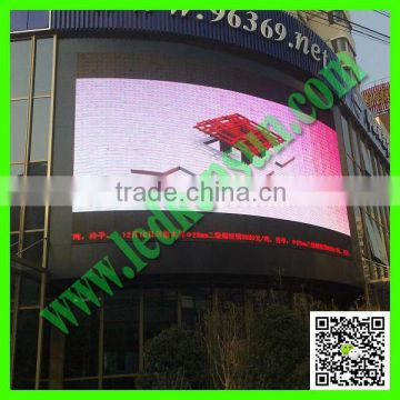 Digital 3D LED display double color led signs display screen flexible Arc 3D LED display