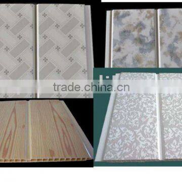 PVC Ceiling Panel HJ-5311