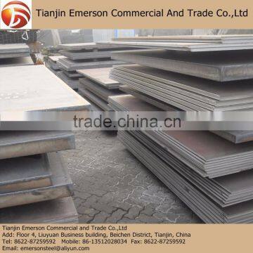 JIS G 3106 SM520 B/C High Strength Constructional Structure Steel Plate