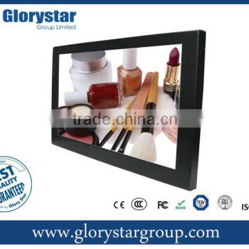 15.6" LCD POP Display