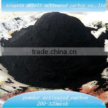 Medicine Use Adsorbent Activated Carbon Powder