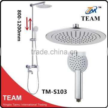 TM-S103 Hot sale adjustable bathroom ultra thin shower head set bath faucet shower set