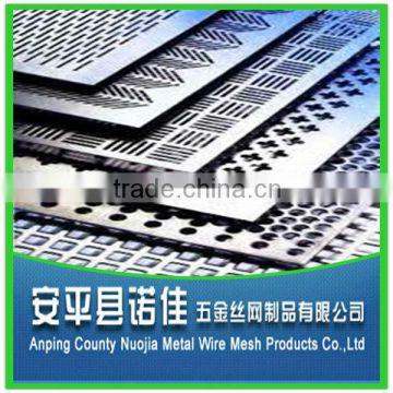 Punched hole mesh manufacturer( ISO9001 )