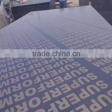 Hot sale 15mm 20mm black film faced plywood recycled core for Thailand market