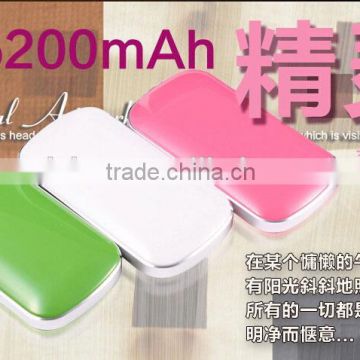 3 years warranty Ultra slim mini 5200mah portable power bank with FCC ,CE,ROHS Certificate USB Charger colorfull