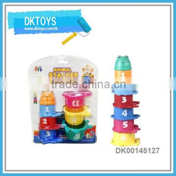 Colorful Baby Toys Educational Playing Game Plastic Stacking Cup