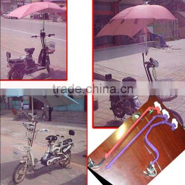 electric scooter and bicycle umbrella
