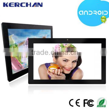 21 inch high quality tablet pc with 9 apps downloads
