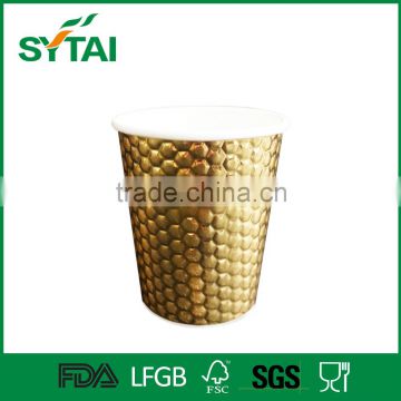 Disposable embossed paper cup / Custom gearwheel gold and sliver cups