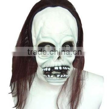 latex ghost mask
