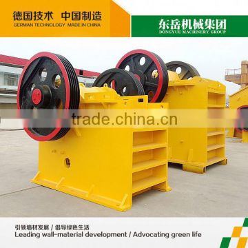 Reliable ballast machine for sale Dongyue Machinery Group