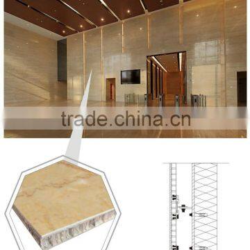 Sunmei Stone Interior Wall Aluminium Honeycomb Panels price