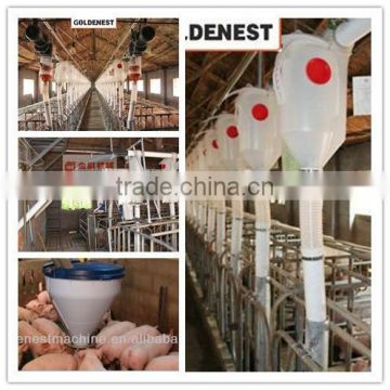 Metering feed control pig|cow feeder|drop feeder for pigs