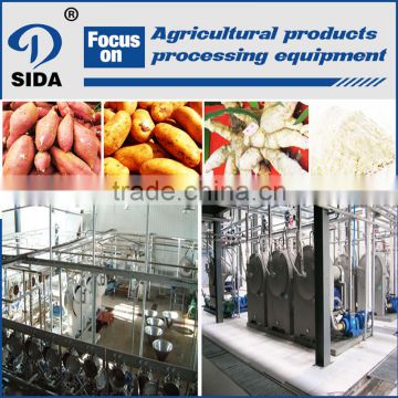 Automatic Cassava Powder Production Line/starch Making Equipment/Farina processing Machine