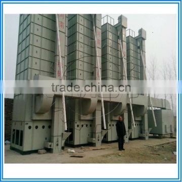 High output grain dryer / grain dryer machine