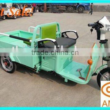 electric tricycle price, electric tricycle, tricycle