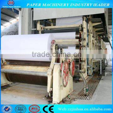1575mm 15T/D Fourdrinier and Multi-dryer Paper Recycling Plant Machinery, a4 Copy Paper Making Machine
