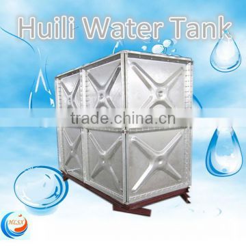 Factory price!! Dezhou Huili hot pressed hot galvanized steel water storage tank