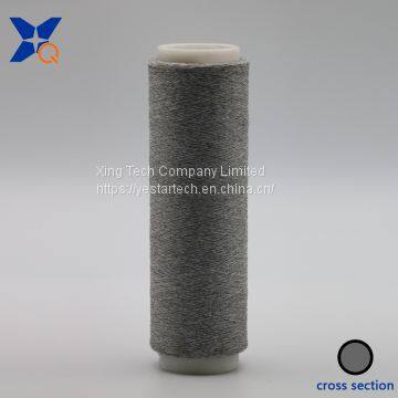 Carbon  conductive  fiber nylon filament  20D/3F  twist with 50D white DTY polyester filament yarn Anti-Static garment-XT11839