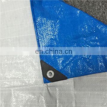 Low price polyethylene tarpaulin