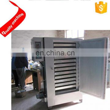 Hot Sale industrial food dehydrator/fruit drying machine