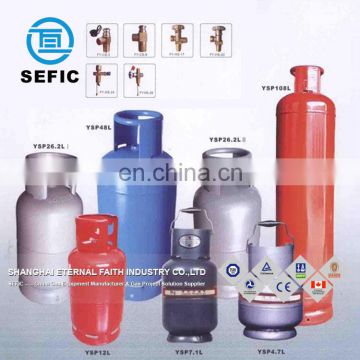 5-45kg Gas Weight Colorful LPG Gas Cylinder For Cooking Used