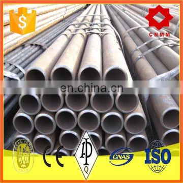 China manufacturer 20# seamless steel pipe