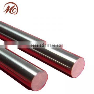 ss420 hot rolled stainless steel bar