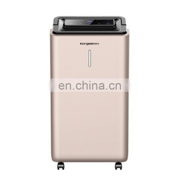 OL-019E Wide Spread Home Dehumidifier With Rolling Casters 10L/day