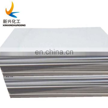 Grey Extruded 5 mm PP Sheet clear hard PP plastic sheets 2mm 3mm 4mm 5mm 6mm polypropylene sheet