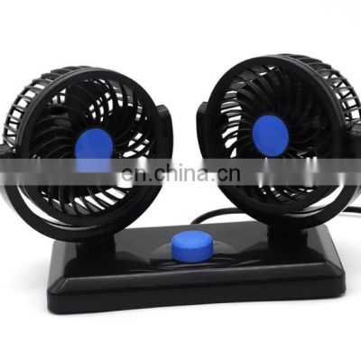 Portable Electric Car Fan 360 Degree Rotatable 2 Speed Dual Head Car Auto Cooling Air Circulator Fan