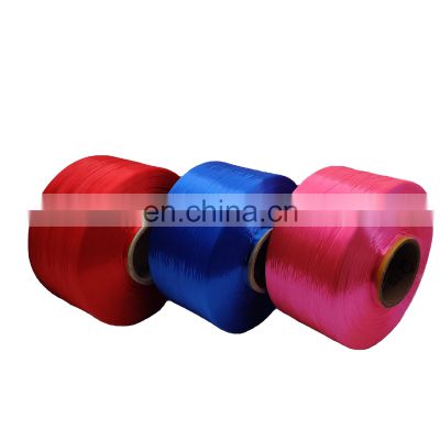 Custom cheap price high quality white and dope dyed 100% nylon FDY filament yarn for sale