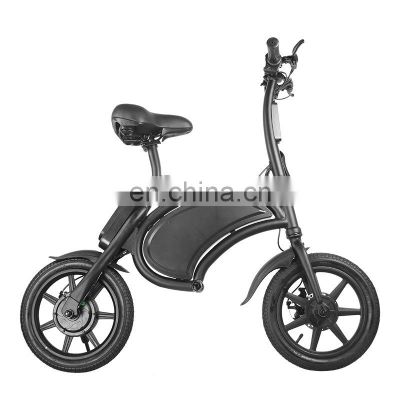 2021 Best Selling 14 Inch Alternative Double Disc Brake Aluminum Alloy Electric Vehicle Foldable Electric Bicycle