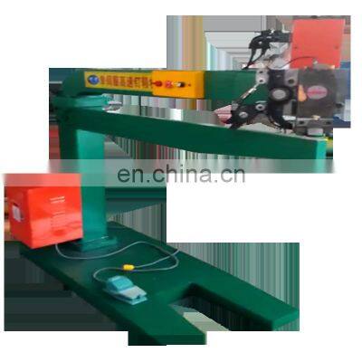 manul stapling/stitching machine fpr carton box