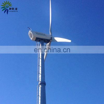MPPT intelligent wind generator 20kw