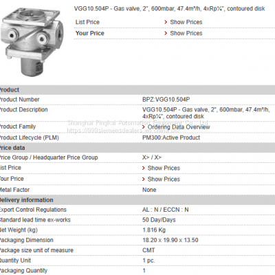 SIEMENS VGG10.504P   Air valve actuator