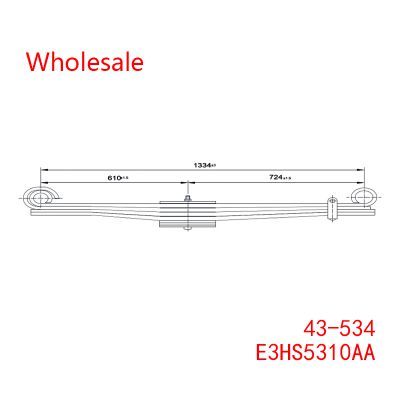 E3HS5310AA, 43-534 Heavy Duty Vehicle Front Axle Wheel Parabolic Spring Arm Wholesale For Ford