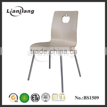 Fashion cheap bending plywood chair