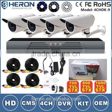 Dahua CCTV camera system 1080p IR IP66 night vision outdoor IP camera bullet                        
                                                Quality Choice