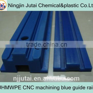UHMWPE CNC machining blue guide rails